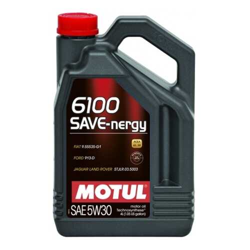 Масло Моторное Motul 6100 Save-Nergy 5w30 4 Л 109378 MOTUL арт. 109378