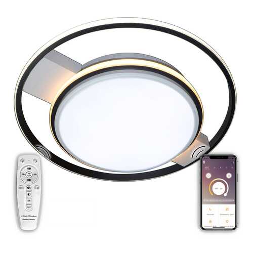 Люстра 120W Natali Kovaltseva, HIGH-TECH LED LAMPS 82001