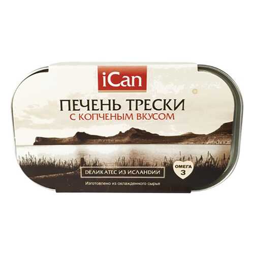 Печень трески iCan с копченым вкусом 120 г