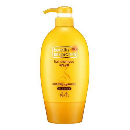 Шампунь SOMANG Keratin 620 мл