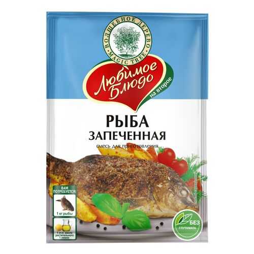 Смесь Волшебное дерево для приготовления запеченной рыбы любимое блюдо 35 г