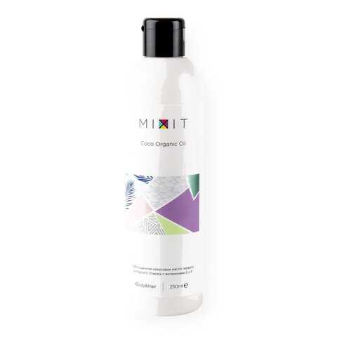 Кокосовое масло Mixit Coco Organic Oil холодного отжима 250 мл
