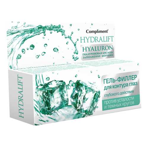 Гель-филлер Compliment Hydralift Hyaluron глубокого действия 25 мл