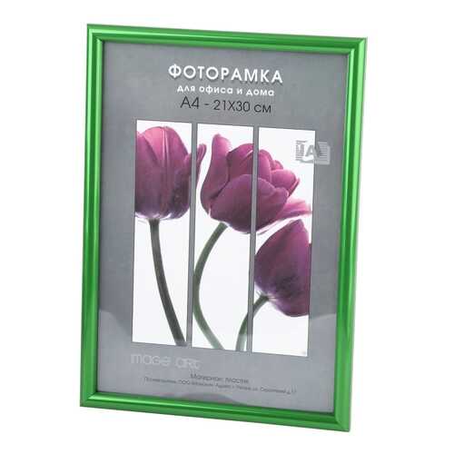 Фоторамки и альбомы в Tupperware