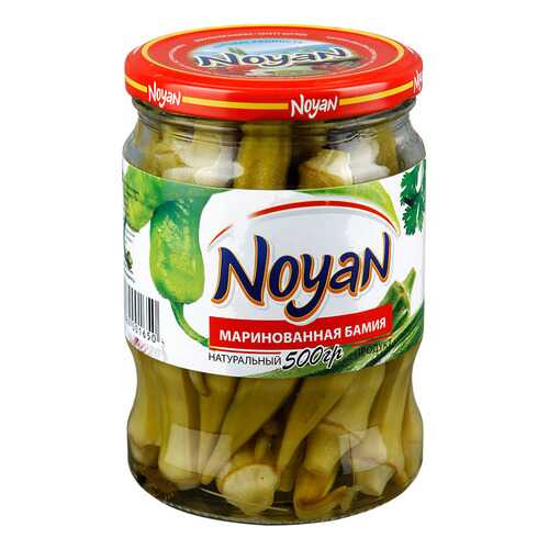 Бамия маринованная Noyan 500 г
