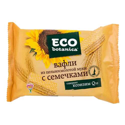 Вафли, пряники, печенье в Бристоль