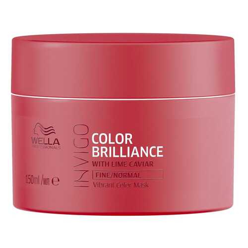 Маска для волос Wella Brilliance Line для окрашенных нормальных и тонких волос 150 мл