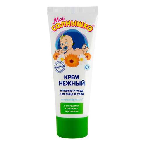 Детская косметика в Дети