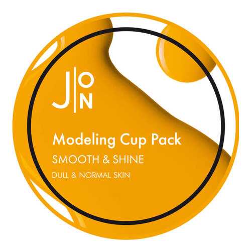 Маска для лица J:ON Smooth & Shine Modeling Pack 18 мл