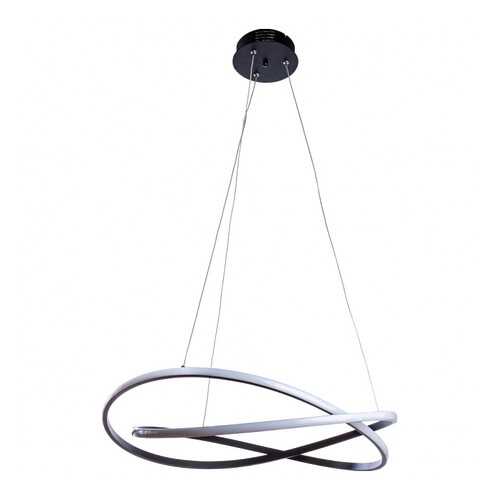 Подвесной светодиодный светильник Arte Lamp Presto A2522SP-2BK