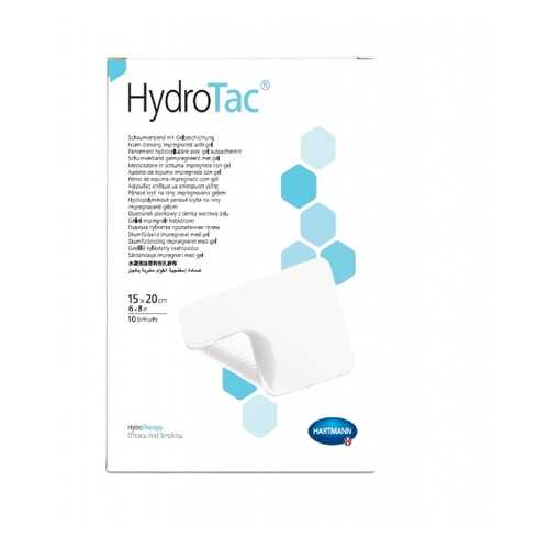 Повязка HydroTac ГидроТак губчатая с гидрогелевым покрытием 15х20 см 10 шт. 685843