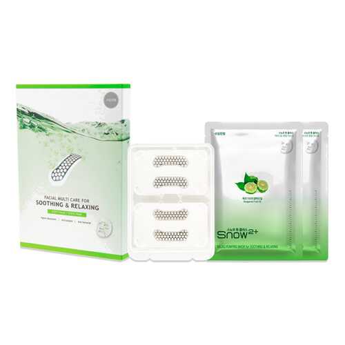 Набор Snow2+ Magnesium Micro Facial Multi Care for Soothing&Relaxing