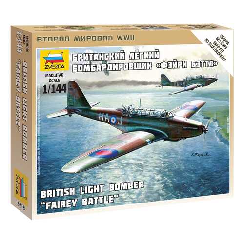 Модели для сборки Zvezda Британский легкий бомбардировщик Fairay Battle
