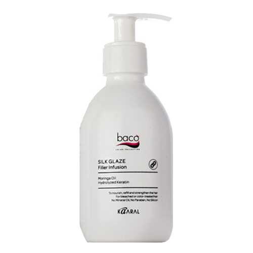 Эмульсия для волос Kaaral Baco Silk Glaze Filler Infusion 250 мл