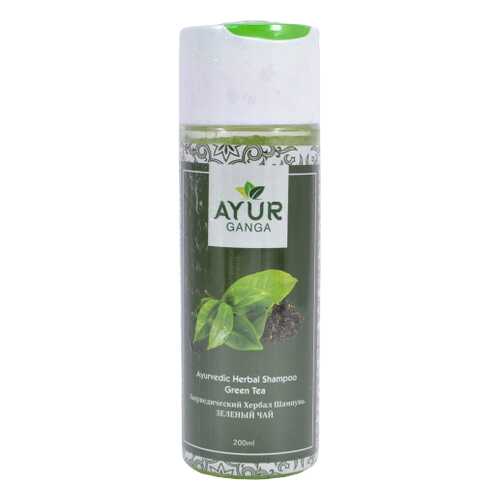 Шампунь ЗЕЛЕНЫЙ ЧАЙ (Ayurvedic Herbal Shampoo GREEN TEA) AYUR GANGA, 200мл