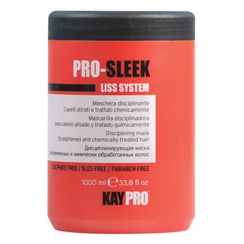 Маска для волос KayPro Pro-Sleek Mask 1л
