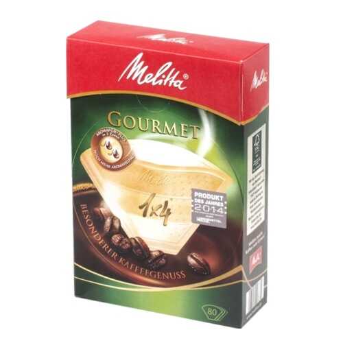 Фильтры бумажные Melitta для заваривания кофе 1х4/80 гурме, коричневые (0100970)