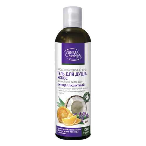 Гель для душа Aromamania Кокос 250 мл