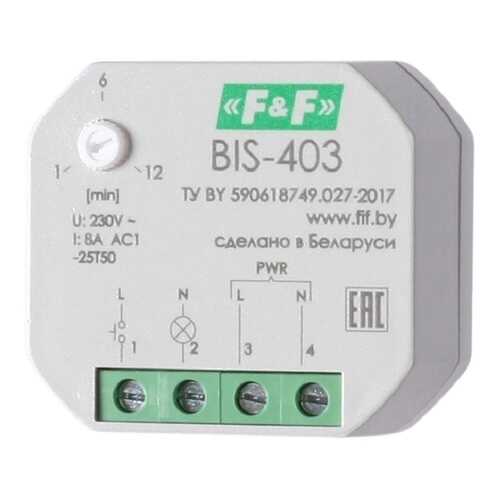 Импульсное реле Евроавтоматика F&F BIS-403