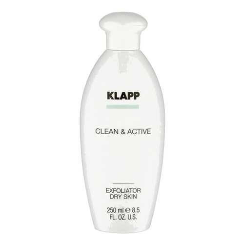 Тоник для лица Klapp Clean & Active Эксфолиатор для сухой кожи 250 мл