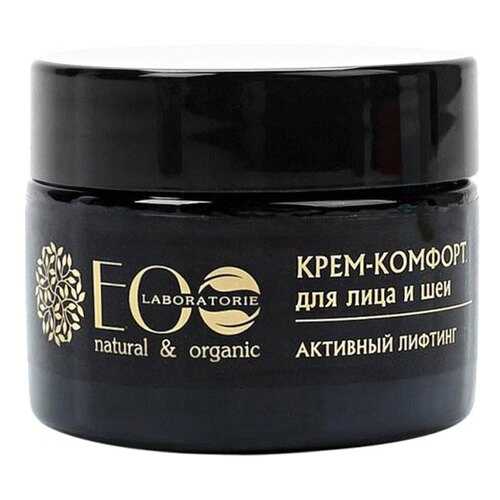 Крем для лица Ecolab Активный лифтинг 50 мл