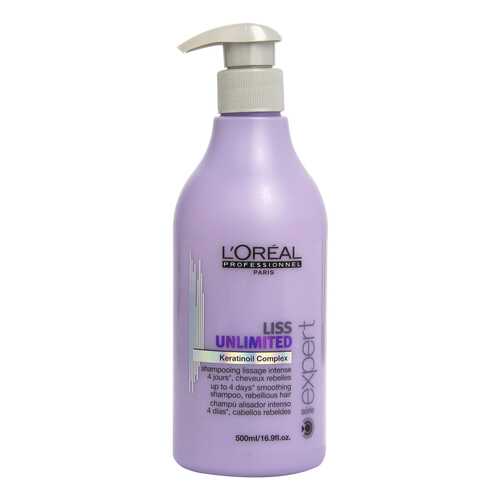 Шампунь L'Oreal Professionnel Liss Unlimited Prokeratin 500 мл