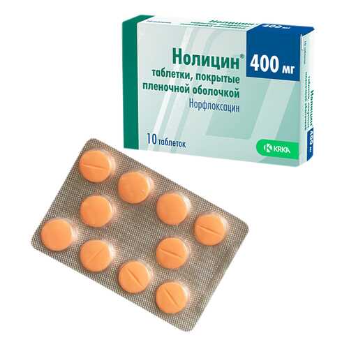 Нолицин таблетки, покрытые пленочной оболочкой 400 мг 10 шт.