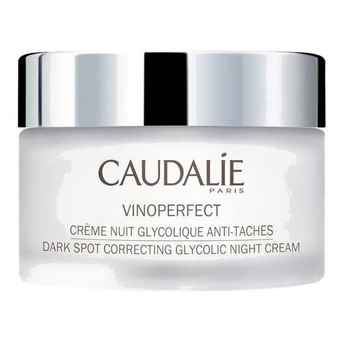 Ночной крем для сияния кожи Caudalie Vinoperfect Brightening Glycolic Night Cream 50 мл