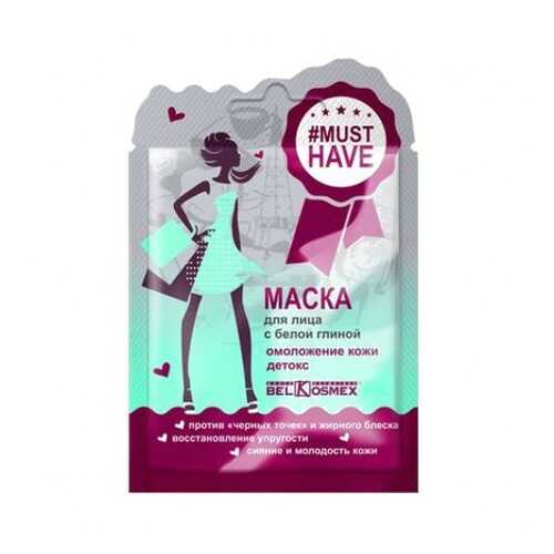 Маска для лица BelKosmex Musthave с белой глиной омоложение кожи детокс 10г