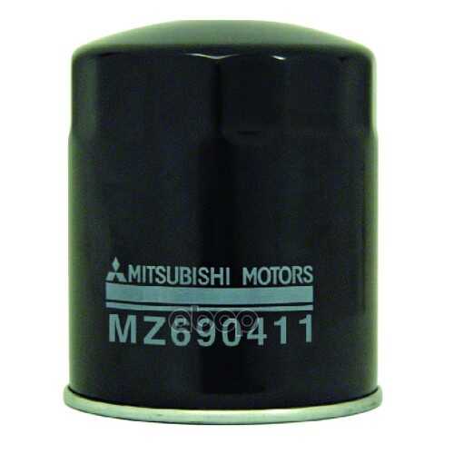 Фильтр Масляный MITSUBISHI MZ690411
