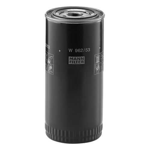 Фильтр масляный двигателя MANN-FILTER W962/53