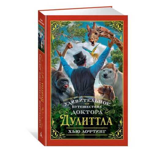 Детские книги в Детки