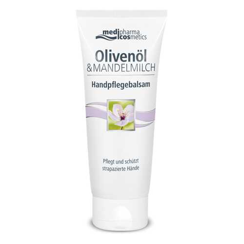 Бальзам для рук Medipharma cosmetics Olivenol с миндальным маслом, 100 мл