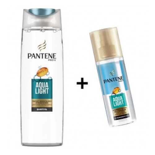 Набор Aqua Light Pantene Шампунь 250мл+Спрей Мгновенное Питание 150 мл