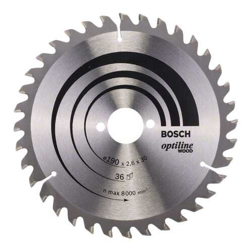 Диск пильный Bosch 190х30мм 2608640616
