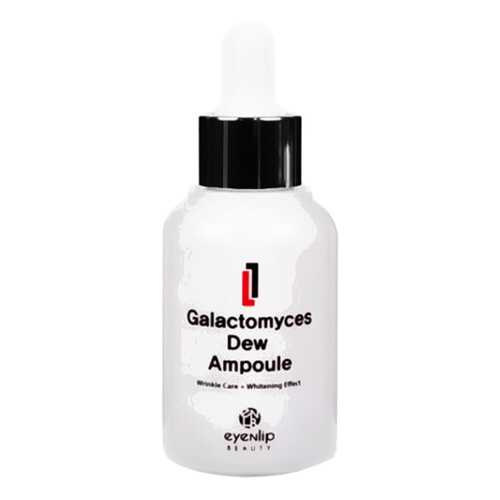 Сыворотка для лица Eyenlip Galactomyces Dew Ampoule
