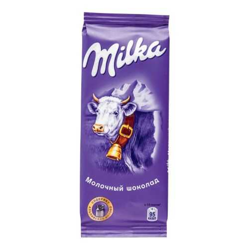 Шоколад Milka молочный 90 г