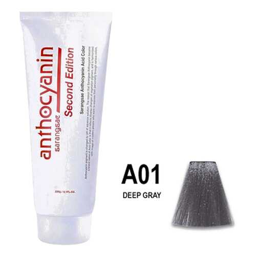 Краска для волос ANTHOCYANIN 230 A01 - Deep Gray