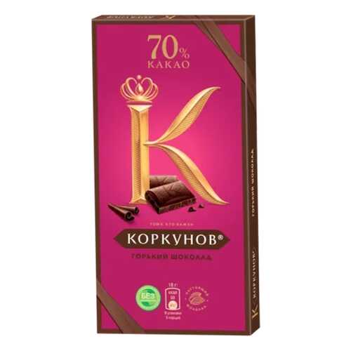 Шоколад горький А. Коркунов 70% 90 г