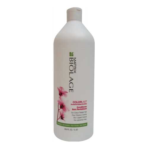 Кондиционер для волос Matrix Biolage Colorlast Conditioner 1000 мл
