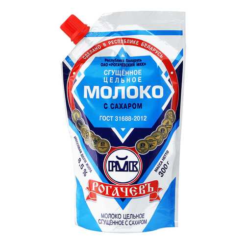 Молочные консервы в Спар
