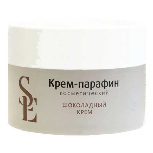 Маска для рук Aravia Professional Start Epil Шоколадный крем 150 мл