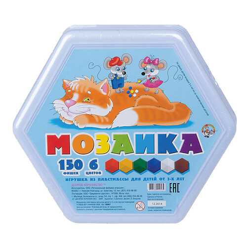 Мозаики в Дети