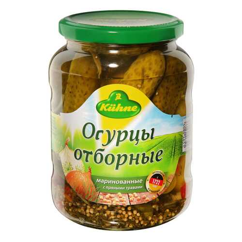 Огурцы Kuhne отборные с пряными травами маринованные 670 г Германия