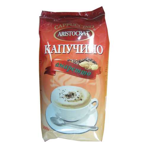 Кофейный напиток Aristocrat капучино амаретто м/у 300 г
