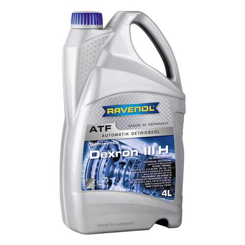 Трансмиссионное масло RAVENOL ATF Dexron III H 4л 1212100-004-01-999