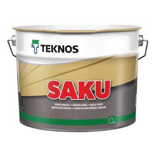 Краска для бетонных поверхностей Teknos Saku / Текнос Саку 0,9 л.