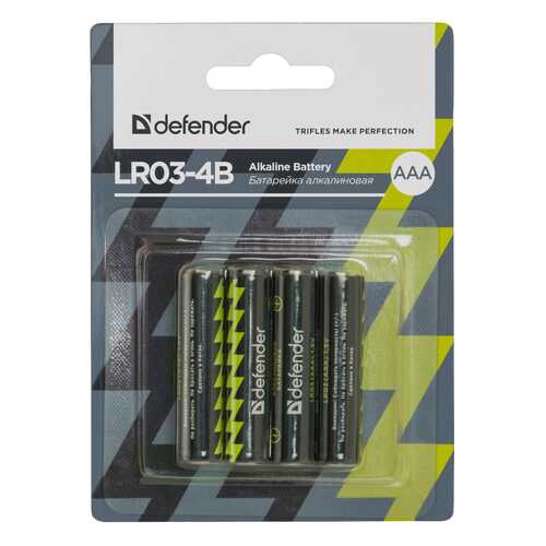 Батарейка Defender LR03-4B 4 шт