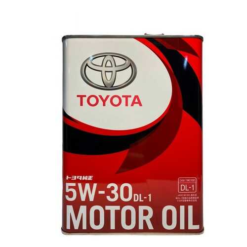 Моторное Масло Toyota Castle Diesel Oil Dl-1 Sae 5w-30 4л 08883-02805 TOYOTA арт. 88830280