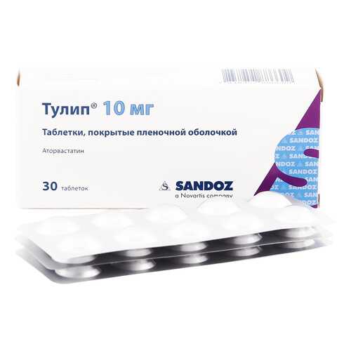 Тулип таблетки 10 мг 30 шт.